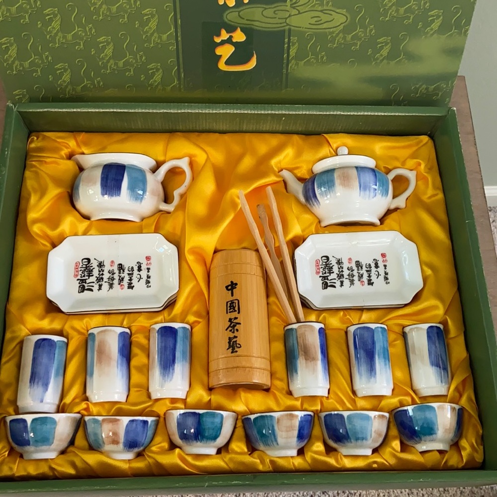 Vintage Tianyu Tea Set